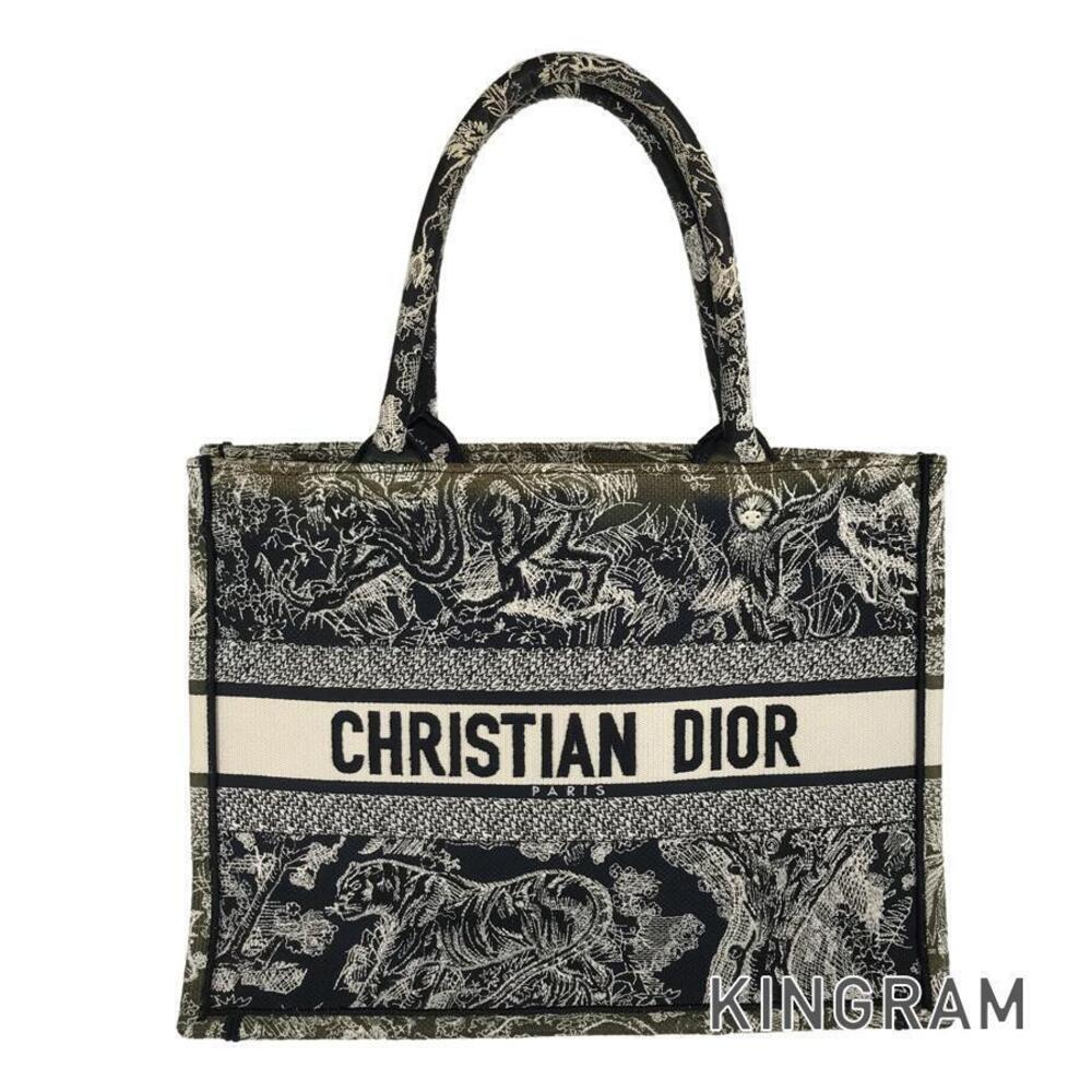 Christian Dior Book Tote Toile de Jouy Blue